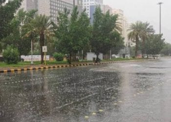 أمطار