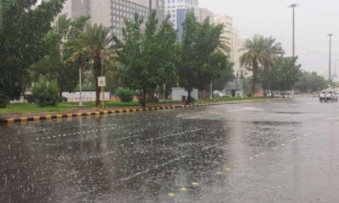 أمطار