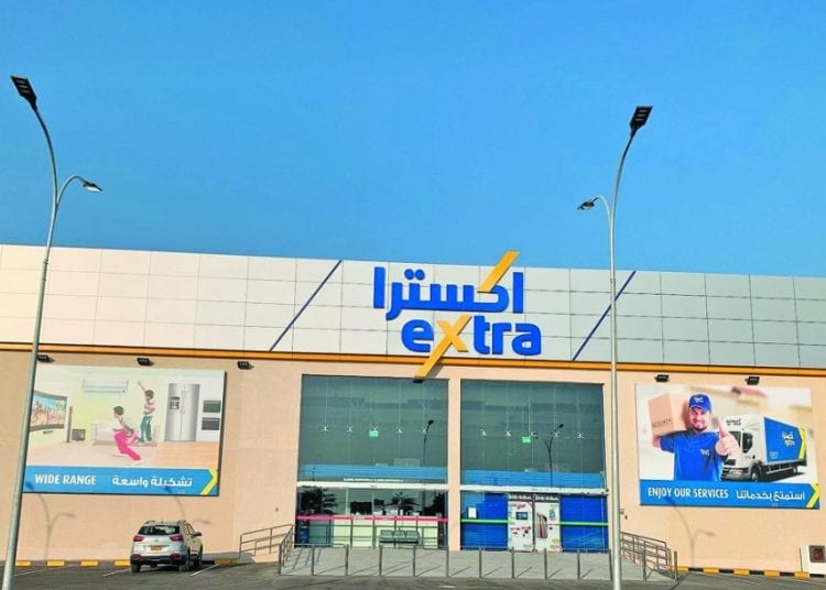 وظائف شاغرة.. اكسترا تعلن عن فتح باب التوظيف للجنسين بعدة مدن داخل المملكة