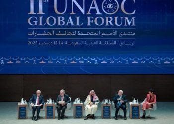 وزير الخارجية يترأس المنتدى الدولي لتحالف الأمم المتحدة للحضارات في الرياض