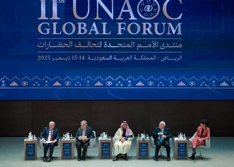 وزير الخارجية يترأس المنتدى الدولي لتحالف الأمم المتحدة للحضارات في الرياض