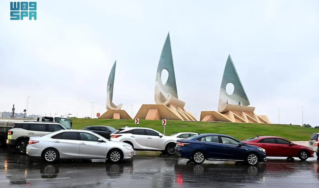 أمطار