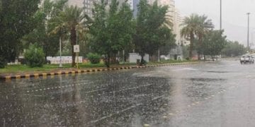 أمطار