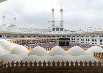 العمرة