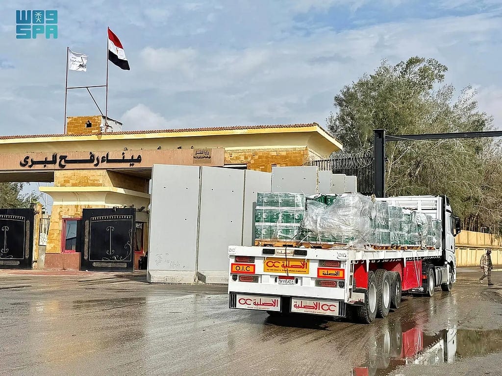 المساعدات السعودية