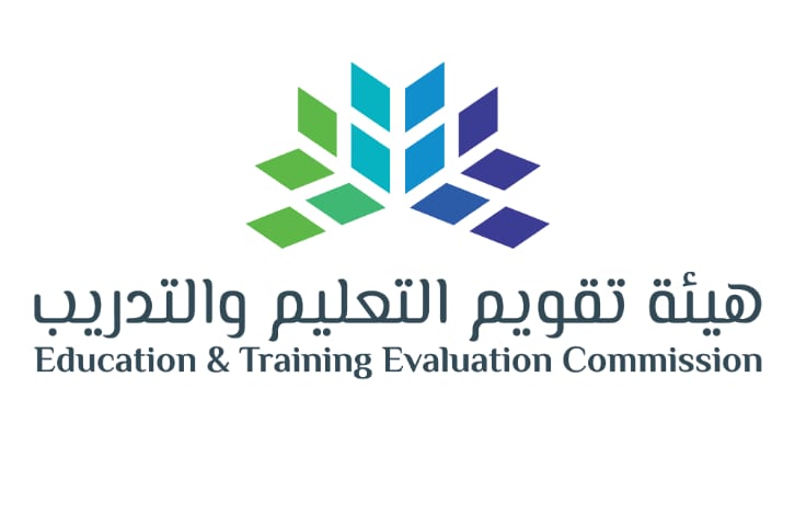 كيفية الحصول على نتائج الرخصة المهنية للوظائف التعليمية 2025 وطريق الاستعلام بسهولة