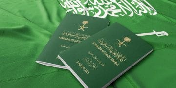 جواز السفر السعودي