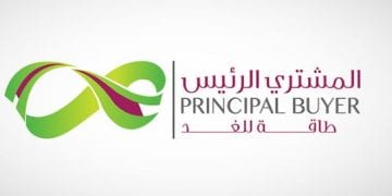 الشركة السعودية لشراء الطاقة