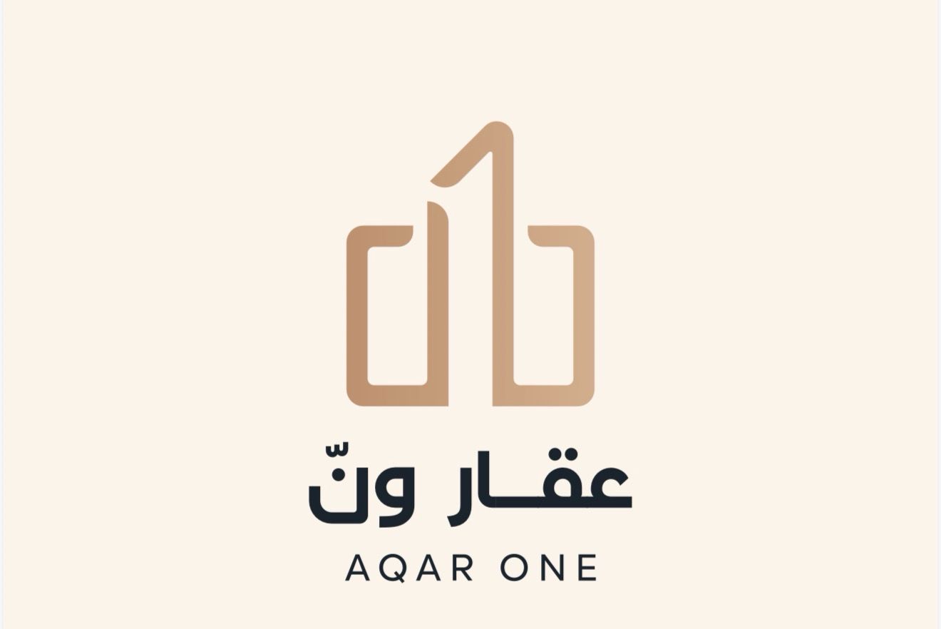 شركة عقار وان مزاد خيرات جيزان