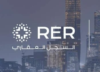نظام نور 1447