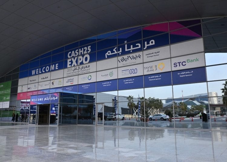 انطلاق «كاش إكسبو 2026» في الرياض لتعزيز التمويل والاستثمار ودعم رواد الأعمال