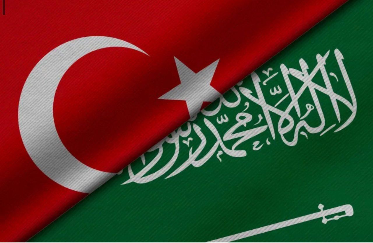 المنتدى الاستثماري السعودي التركي