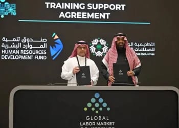 الرياض تحتضن مؤتمر ICAN 2026
