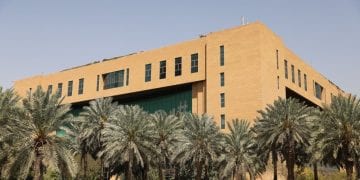 البلديات والإسكان