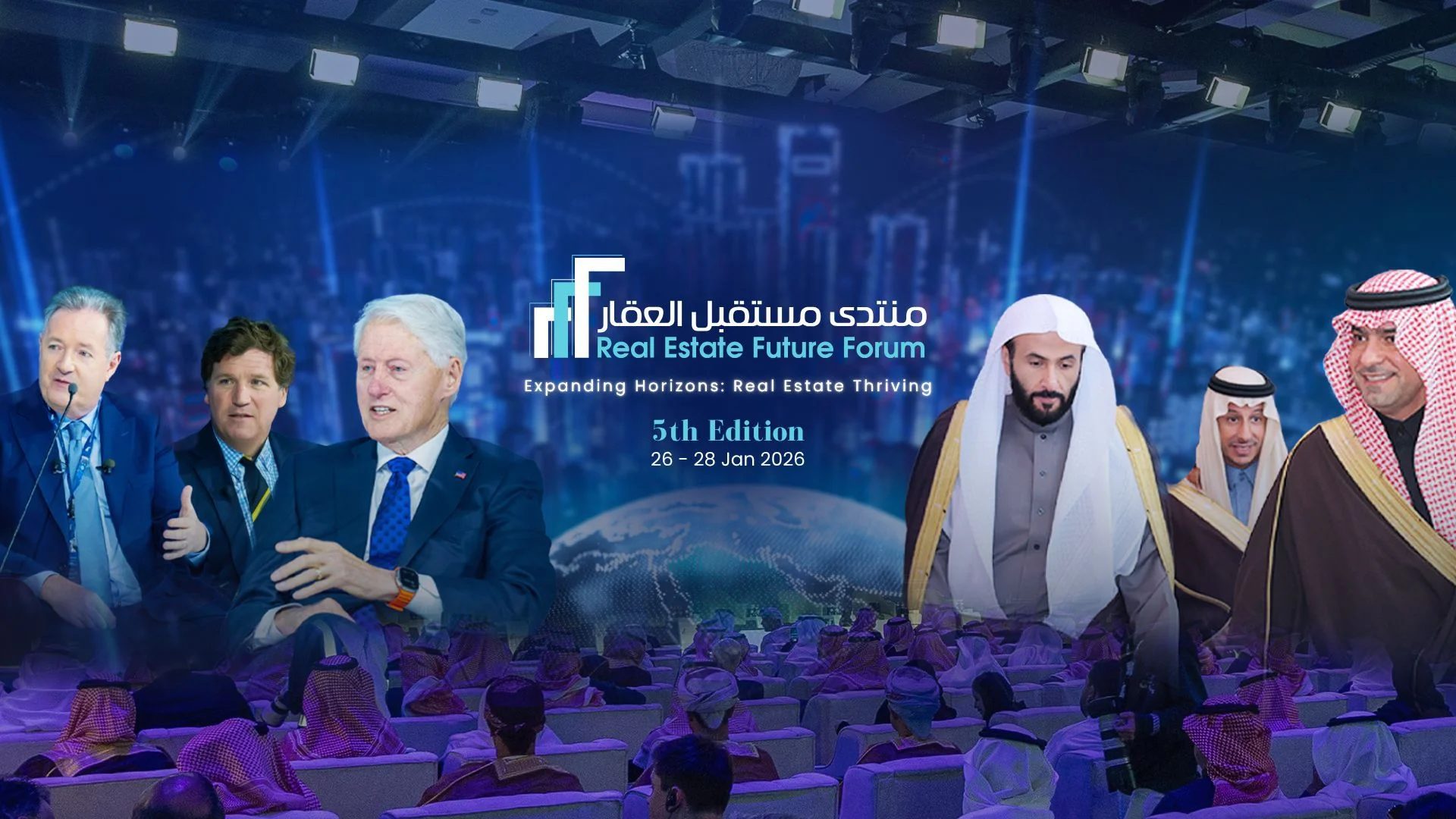 وزارة البلديات والإسكان تحدد الاشتراطات الجديدة للنُزل المؤقتة في مكة والمدينة لضيوف الرحمن