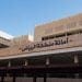 أمانة الرياض تبدأ صيانة الطرق في 4 أحياء
