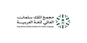 إطلاق منصة أهلًا وسهلًا الرقمية لتعليم اللغة العربية عالميًا