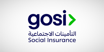 التأمينات الاجتماعية
