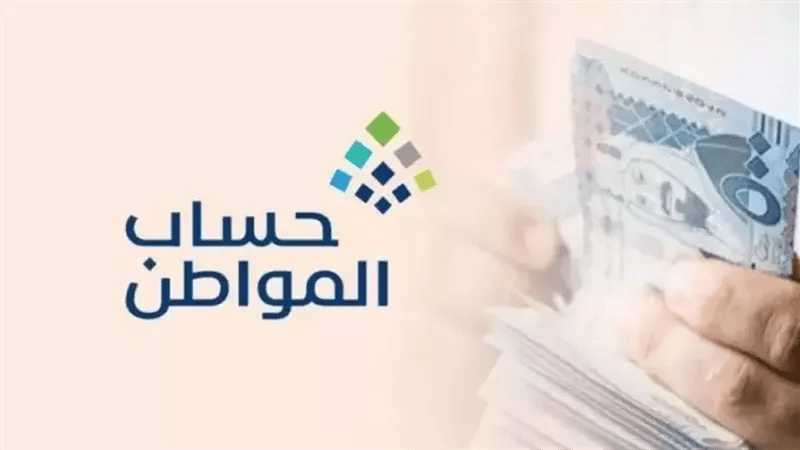 صور نادرة توثق تدشين خط قطار الرياض–الشرقية عام 1951