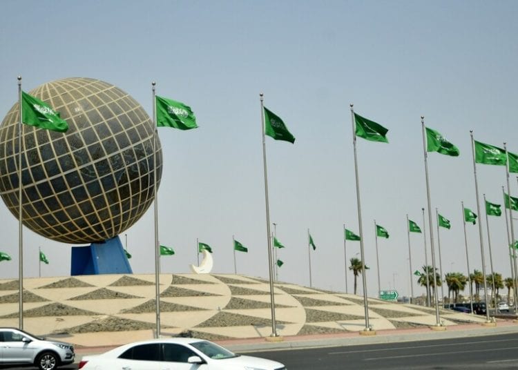 تسمية المرافق الحكومية في السعودية