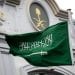 السعودية تتصدر قائمة أكبر ممولي برنامج الأمم المتحدة الإنمائي للدول العربية في 2025