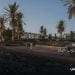 «ريتال العقارية» تطلق مشروع نساج لازورد السكني المتكامل في مدينة الخبر