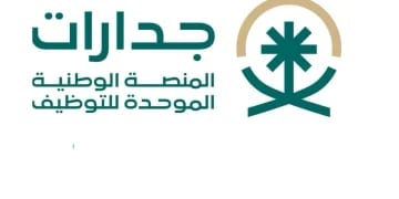 أكثر من 100 جمجمة وعظام بشرية داخل منزل شاب في بنسلفانيا| ما القصة؟