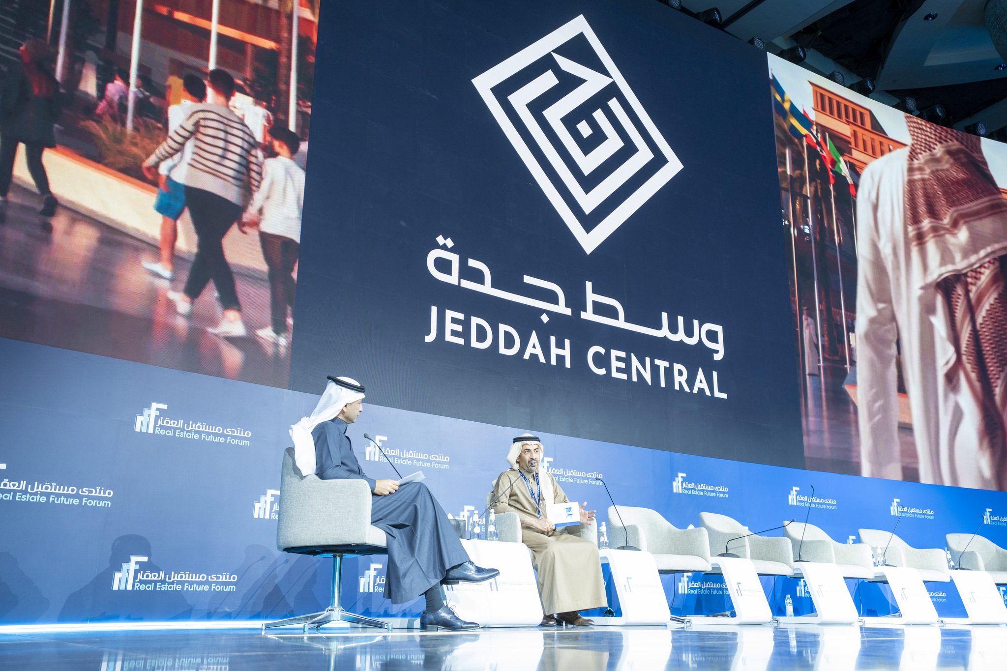 وسط جدة للتطوير تستعرض إنجازات الوجهة وفرصها الاستثمارية في منتدى مستقبل العقار 2026