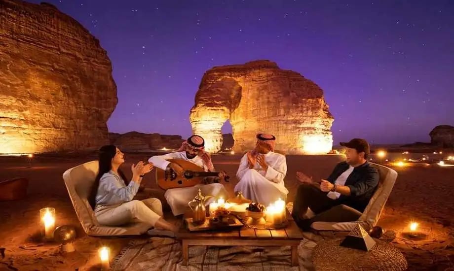 المركز الوطني للفعاليات