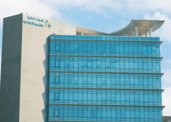وزارة الموارد البشرية