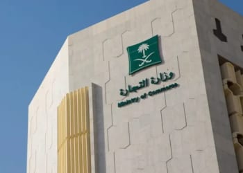 أمير الرياض يشيد بإنجازات أكاديمية التعلم الحاصلة على رقم قياسي عالمي في التدريب