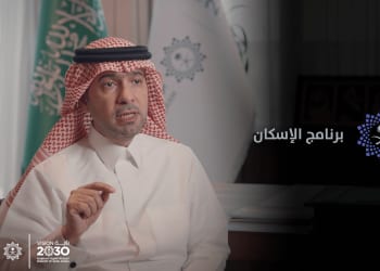 الاستثمار الجريء في المملكة