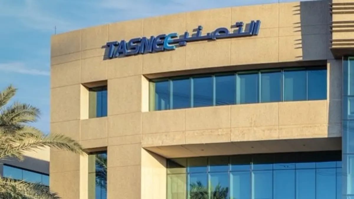 «رامتان» و«بروبرتي ميدل إيست ميديا» توقّعان اتفاقية لاستضافة ملتقى PropNext ضمن معرض ريستاتكس 2026