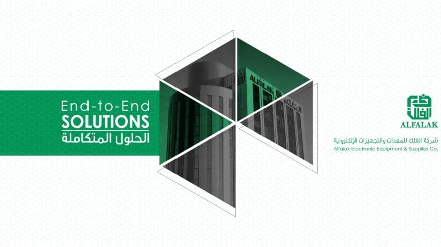 وظائف شاغرة في شركة الفلك للمعدات والتجهيزات الإلكترونية بالسعودية
