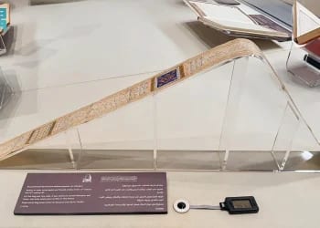 سرب