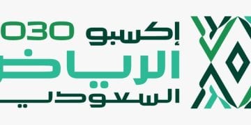 إكسبو 2030 الرياض يرسي العقد الرئيسي لأعمال البنية التحتية على مجموعة نسما وشركاهم