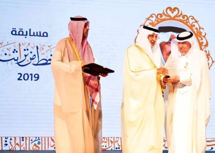 وزارة البلديات والإسكان تحقق نجاحات نوعية في تعزيز المعروض السكني والاستقرار للأسرة السعودية في 2025