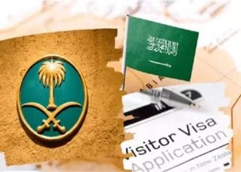 منصة إنجاز الإلكترونية نقلة نوعية في خدمات التأشيرات السعودية