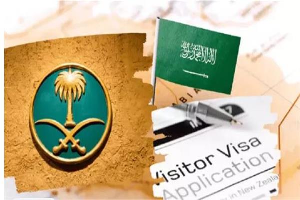 منصة إنجاز الإلكترونية نقلة نوعية في خدمات التأشيرات السعودية