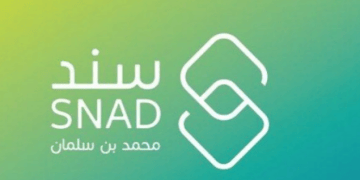 برنامج سند