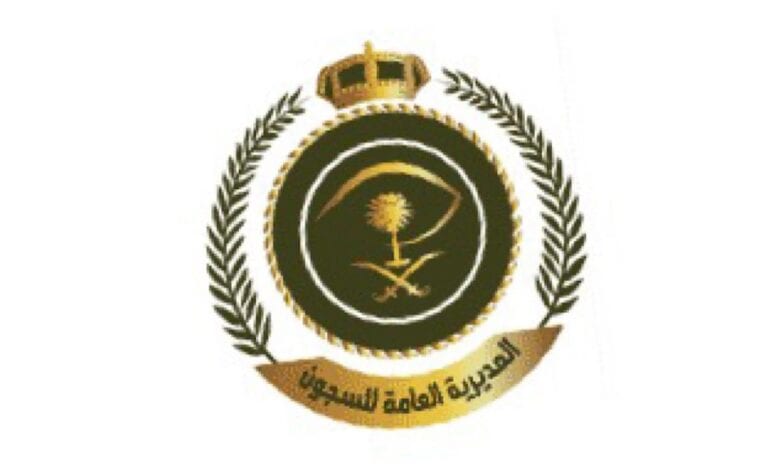 وظائف شاغرة