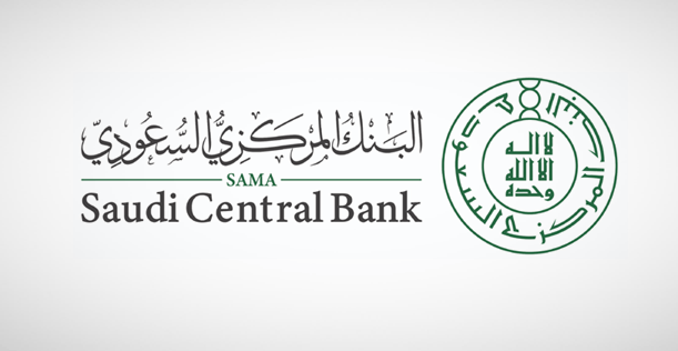 البنك المركزي