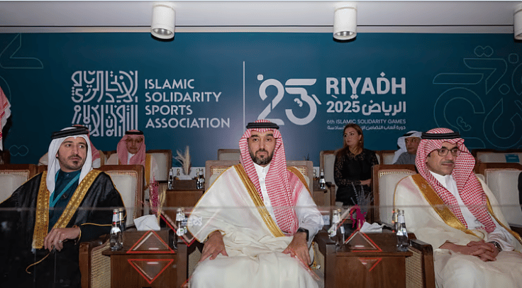 دعم القيادة الرشيدة