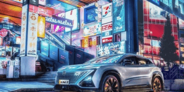 سيارة شانجان UNI-T