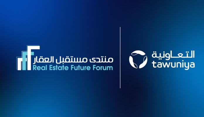 التعاونية للتأمين شريكًا تأمينيًا في منتدى مستقبل العقار الخامس بالرياض