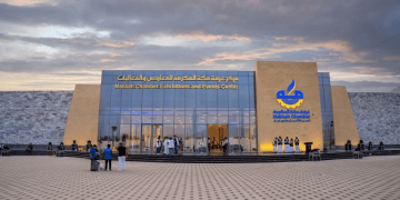 ملتقى القطاع غير الربحي