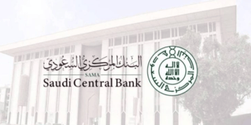 البنك المركزي السعودي