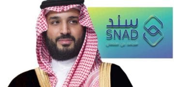 سند محمد بن سلمان