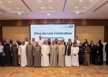 الربط الكهربائي الخليجي
