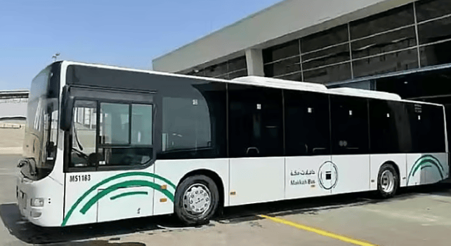 حافلات مكة تطلق مسارًا جديدًا يربط المسجد الحرام بحي حراء الثقافي